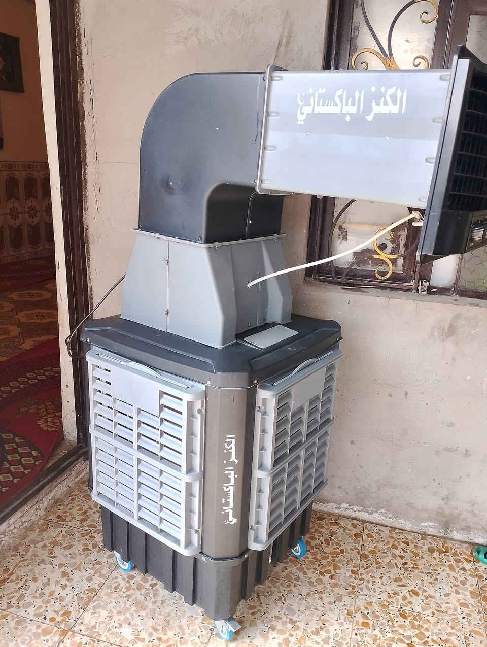 سلام عليكم مبردة. حجم 40 جديده ستعمال سبوع واحد بعده جديده  اصليه سعره 250 مجال بصيط مكاني بغداد الجديدة الأمين


**إذا كنت صاحب هذا الإعلان وتريد حذفه لأي سبب، رجاءا أرسل رسالة إلى الدعم الفني**