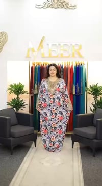دشداشة • كشمير مخور • مقاسات 3XL-5XL