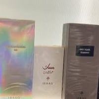 عطور خليجية • عساف • جملة ومفرد