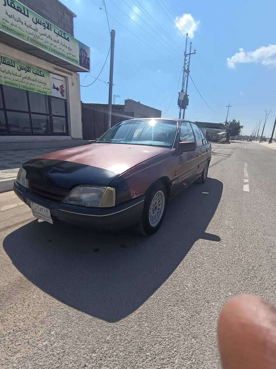 اوبل للبيع موديل 1989 سياره جاهزه كير عادي مكينه كير صدر تخم تاير كله جاهزه رقم الانبار مشروع وطني تحويل مباشر بيع اومراوس ترهم مكاني فلوجه تلفون *********** كورك 7505068571 سعر ١٩ بيه مجال
