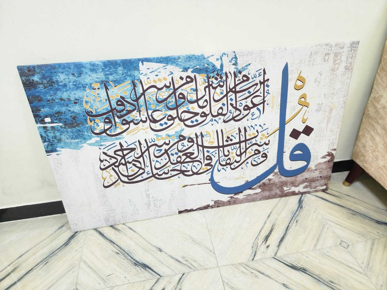 بنكه للبيع جديد مع ساعه ولوحه للبيع


**إذا كنت صاحب هذا الإعلان وتريد حذفه لأي سبب، رجاءا أرسل رسالة إلى الدعم الفني**