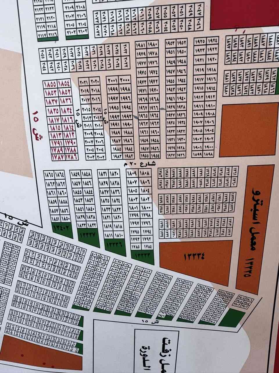 عروض مكتب الحكمه
بيع وشراء العقار 
عروض الظباط كافه مال 10/2 
مساحه
250او 125جاهزات 
♦️♦️♦️♦️♦️♦️♦️♦️♦️♦️
3638مساحه250ركن شارع20
السعر200مليون
2816مساحه125السعر100مليون
2373مساحه125السعر79مليون
483مساحه250السعر180مليون
4599 مساحه 140السعر57 مليون
💎💎💎💎💎💎💎💎💎💎
عروض المالكي ولقضاة وتوزيع 👉👉الامانةبغدادو رئاسة الوزراء👇👇👇
15007مساحه200السعر140مليون
13725مساحه150السعر100مليون
1338مساحه50داخلي السعر40
 🔶🔶🔶🔶🔶🔶🔶🔶🔶🔶
        عروض 10/2مساحه200
8821مساحه200السعر75مليون
🔷🔷🔷🔷🔷🔷🔷🔷🔷🔷
 عروض مساحه100مترفقط/10/2
♦️♦️♦️♦️♦️♦️♦️♦️♦️♦️
7066مساحه100السعر48مليون
10/2
7687مساحه100السعر50مليون
10/2
9229مساحه100السعر35مليون
10/2
9684مساحه100السعر35مليون
10/2
8188مساحه100شارع15
السعر40مليون /10/2
10242مساحه100السعر33مليون
10/2
12510مساحه100السعر55مليون
10/2
12661مساحه100السعر43مليون
10/2
⚫️⚫️⚫️⚫️⚫️⚫️⚫️⚫️⚫️⚫️
عروض مقاطعه 10/3مساحه200متر
8659كامله ركن السعر135مليون
8395مساحه200شارع15السعر100
8865كامله ركن السعر135مليون
💎💎💎💎💎💎💎💎💎💎
عروض 10/3مساحه100فقط
8009مساحه100السعر65مليون
10/3
8538مساحه100السعر55مليون
10/3
8698مساحه100السعر50مليون
10/3
8879مساحه100شارع20السعر65
10/3
11267مساحه100السعر34مليون
10/3
♦️♦️♦️♦️♦️♦️♦️♦️♦️♦️
احمد حربوش
***********
***********
