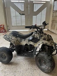 ماطور للبيع لاتصال عل الرقم 07701607579