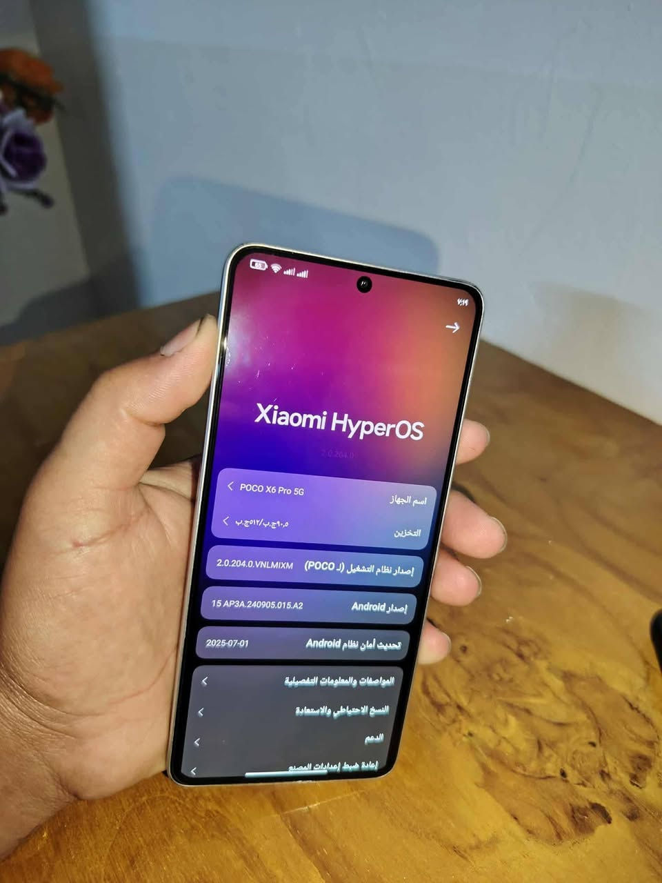 POCO X6 Pro 5G
نضافة90%100 
جهاز نضيف مامفتوح مامبدل كلشي بي 
جهاز صارله 6 اشهر يمي +فقط بي نمش بسبب الكفر 
للمراوس بايفون 13 عادي ذاكره 128 او 256 
مكاني كركوك دوميز 

#الجهازفقط_مرواس_ملاحضه_يدعم120فريم


**إذا كنت صاحب هذا الإعلان وتريد حذفه لأي سبب، رجاءا أرسل رسالة إلى الدعم الفني**
