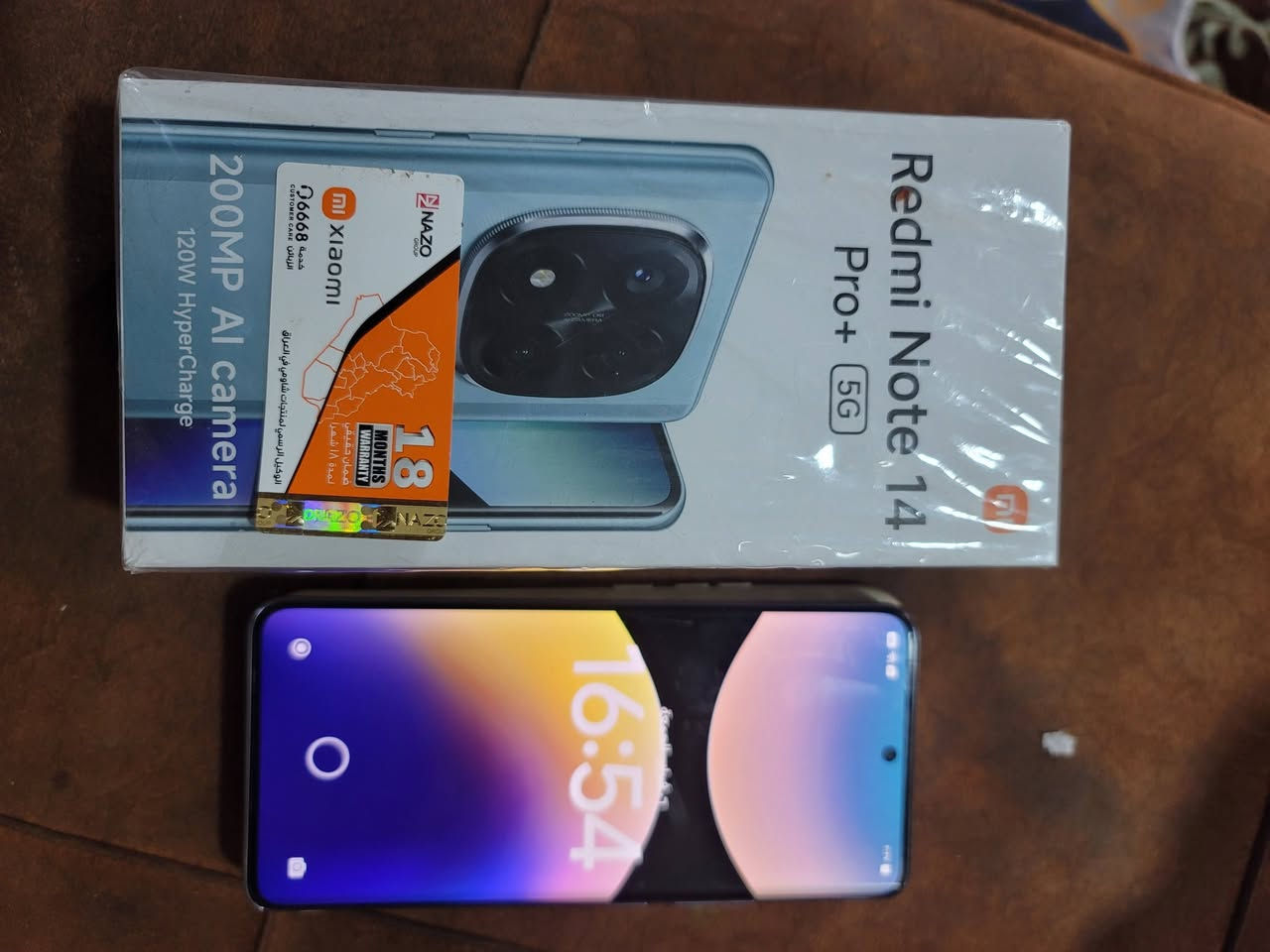 للبيع موبايل ...ريملي ..14 ابرو 5G...شاحنته 120واط.. جهاز جديد جدا وغني عن التعريف لون بنفسجي ذاكرته 512....السعر 425 مكاني القبله_حي_المهندسين ***********
