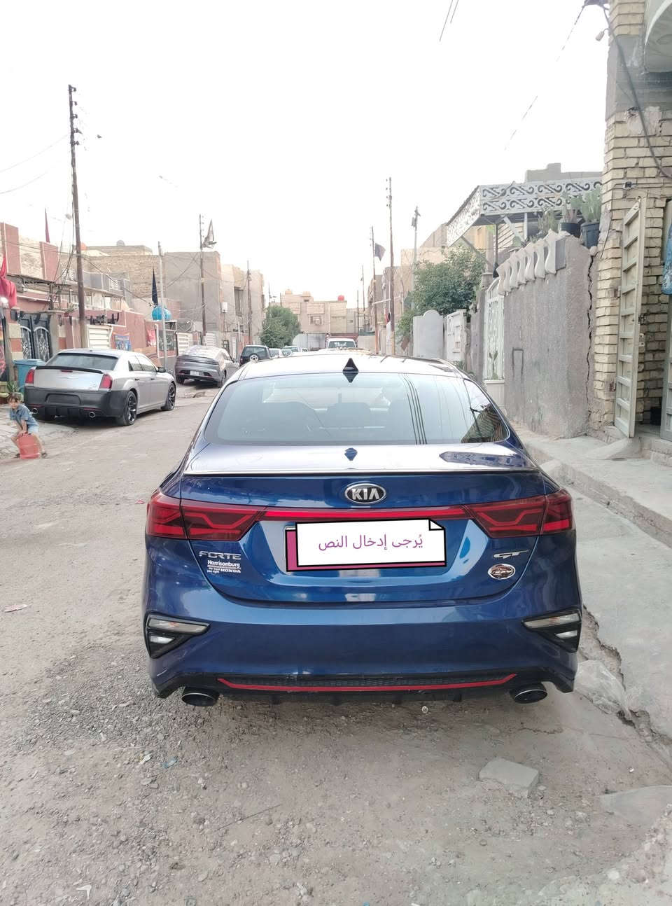 كيا فورتي GT
موديل 2021

رقم اربيل الجديد بسمي مو بسم شركة شوكت متريد تحويل احولك وارد امريكي سيارة حادثها من امريكا بس بنيد ومصبوغ نفسة وبالعراق نطخ الباب الي بصف الراكب وصبغتة يعني سيارة ليبل واحد فقط صبغ بنيد وباب  محرك السيارة 1600 تيربو فول مواصفات عدا الفتحة  تخم تاير نظبف باتري جديد السيارة ماشية (٧٤/ميل)  السعر ١٢٠$ وبيها مجال مكان سيارة بغداد الشعب رقم تلفون *********** بي واتساب
