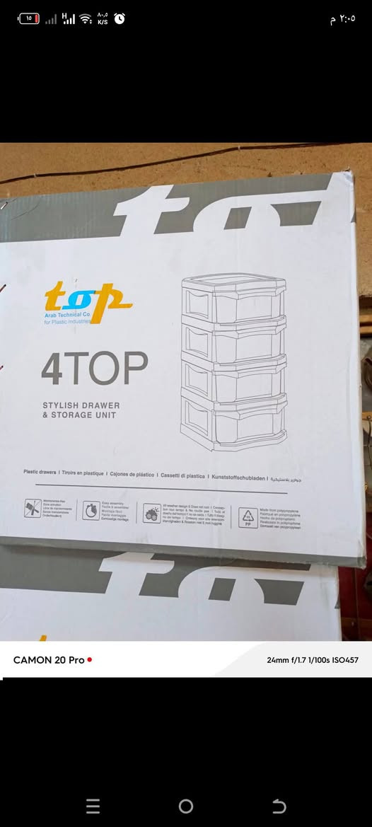 متوفر مجرات بلاستيك اصلي نوعيه كلش قويه


**إذا كنت صاحب هذا الإعلان وتريد حذفه لأي سبب، رجاءا أرسل رسالة إلى الدعم الفني**