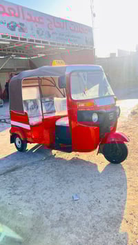 تكتك 2017 شهرالخامس  اوراق المصطفى  تكتك معمره دوسات  ومصبوغه جماليه  ...