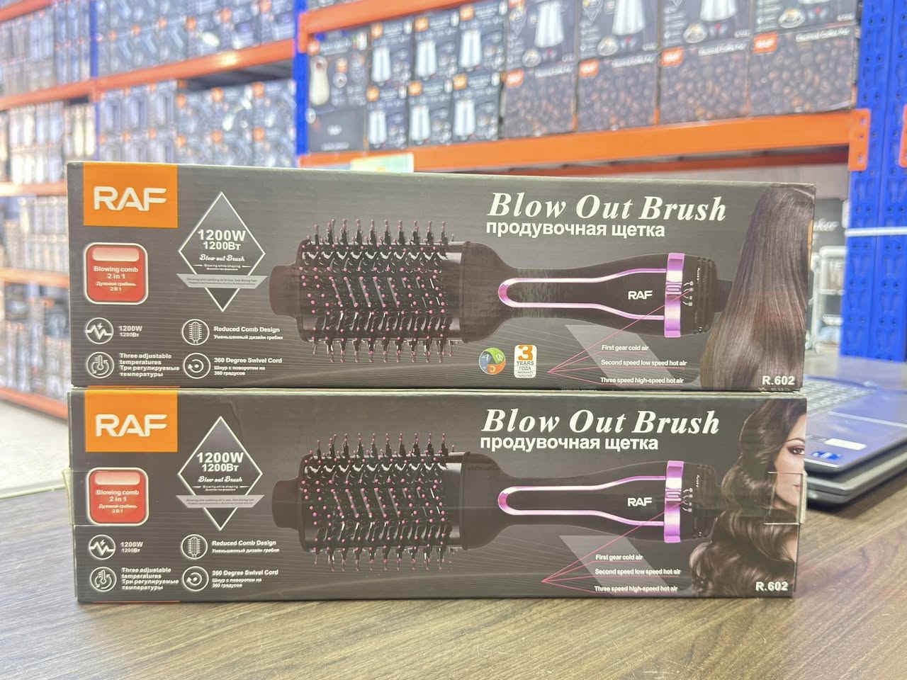 🎉 بمناسبة قرب العيد 🎉
وصلتنا تشكيلة حلوة من غراض الكوزمتك 💄✨
-فرشه ثابتة-فرشة متحركة- كاويات – شسوارات – هدايا للعيد 🎁

أسعارنا مناسبة وجودتنا مضمونة 👍
الكمية محدودة والطلب مفتوح من هسه.

للطلب أو الاستفسار راسلنا خاص او مراسلة الرقم 
***********✉️
وكل عام وانتم بخير وعيدكم مبارك 🌙
