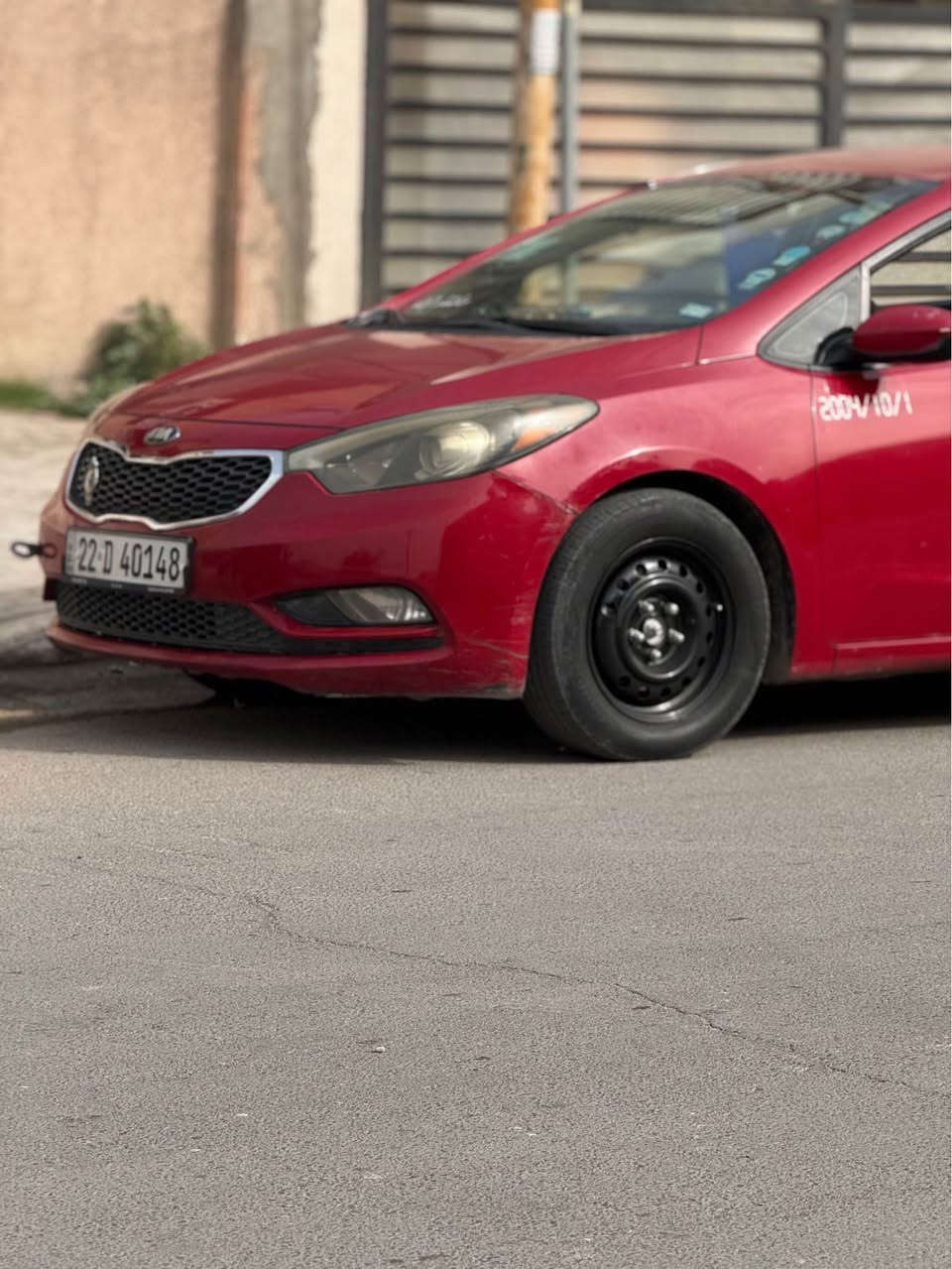 السلام عليكم 

من رخصت الادمنية 

اللهم صلي على محمد والي محمد 
فورتي 2016 للبيع لون احمر مميز 
السياره خير من الله رقم اربيل رقم الدولي الجديد 

باسمي السياره تريد تحويل تريد وكاله 

محرك 2.0 دوش كير A/T 6 نمر 
السياره حادثها فقط باب السايق وراجع نفسه السايره ليبل واحد بدون قطره صبغ وبيها رصعات بل بدي يعني تعتبر بس بارد السياره خير من الله 

ماشيه 90 الف مايل  سياره جديدة بمعنى الكلمه 

واحلى من صور بعد 

السعر 122 وبيها مجال 

مكاني بغداد الدوره 
***********  هاذ رقمي اتصل وبيك خير وتدلل وبي واتساب بغداد, العراق
