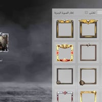 حساب ببجي • نوادر • ٢٦ سلاح