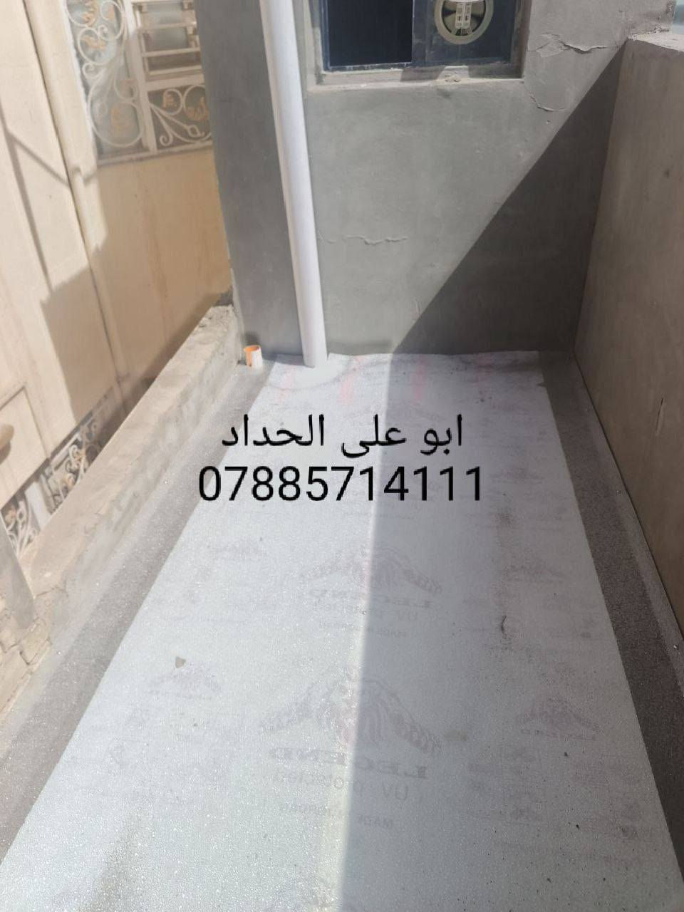 حداد متنقل
تصليح ابواب وشبابيك وسقف الاسطح وكافة انواع الحدادة باسعار مناسبة
***********
