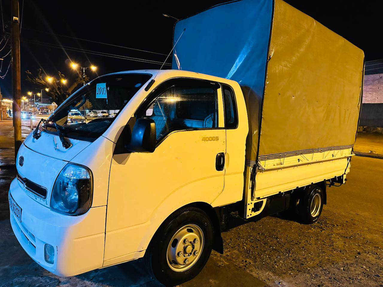 ‎کیا ٤٠٠٠ مودیل ٢٠١٣‎ السليمانية, العراق


**إذا كنت صاحب هذا الإعلان وتريد حذفه لأي سبب، رجاءا أرسل رسالة إلى الدعم الفني**