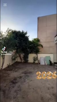 الموصل حي الوحدة • ٣٣٠م • واجهة ١٢م