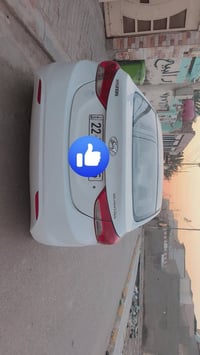 النترا • ٢٠١٤ • رقم أربيل