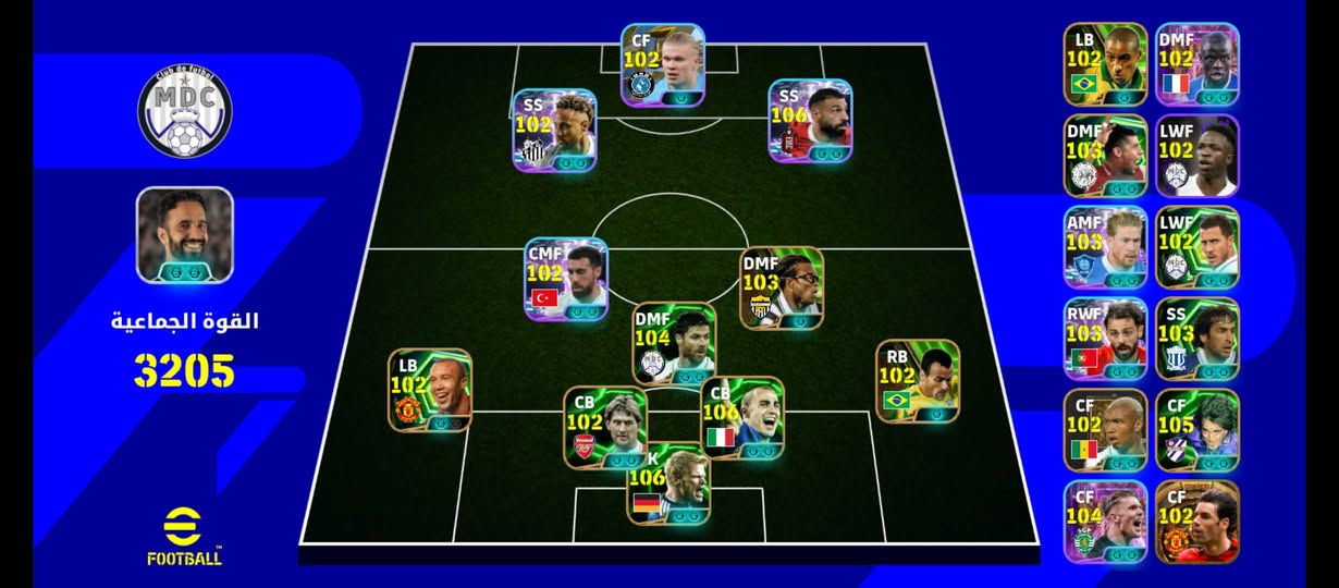 حساب بيس للبيع السعر خاص  العنوان الموصل الجانب اليسر حي القدس للتواصل هاذة رقمي ***********
