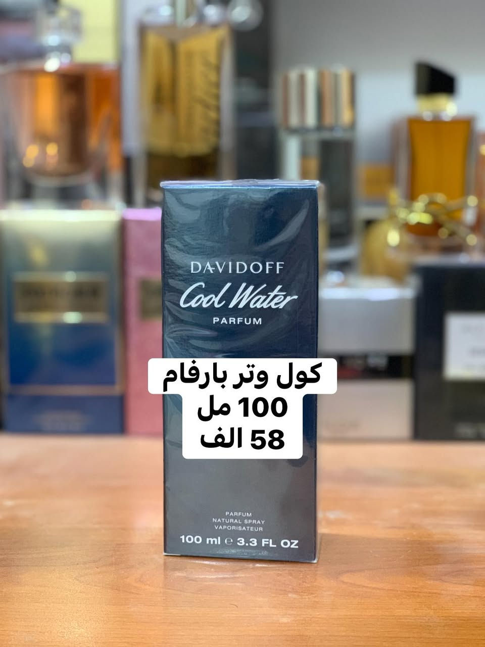 السلام عليكم
مجموعه من دفيدوف
الاسعار داخل الصور


**إذا كنت صاحب هذا الإعلان وتريد حذفه لأي سبب، رجاءا أرسل رسالة إلى الدعم الفني**