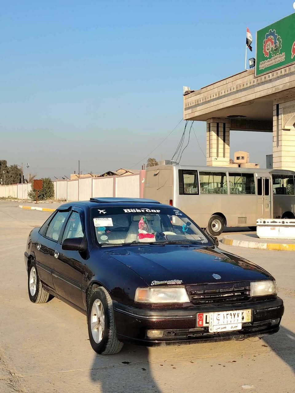 السلام عليكم اوبل فكتره  للبيع او مراوس بتكسي موديل 92 مصبوغه عام حجم  20 بيها بدايت صرف السعر 40 غير متواجد على الفيس 
الاتصال على الرقم ‎‎***********
