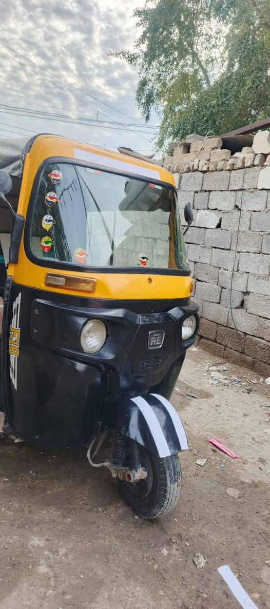 السلام عليكم 2015 شهر 12 مكينه 20 خير من يم الله المكان بغداد الشعب ***********
