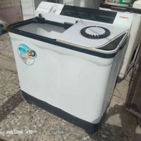 شتري غسالات • عروض رمضان