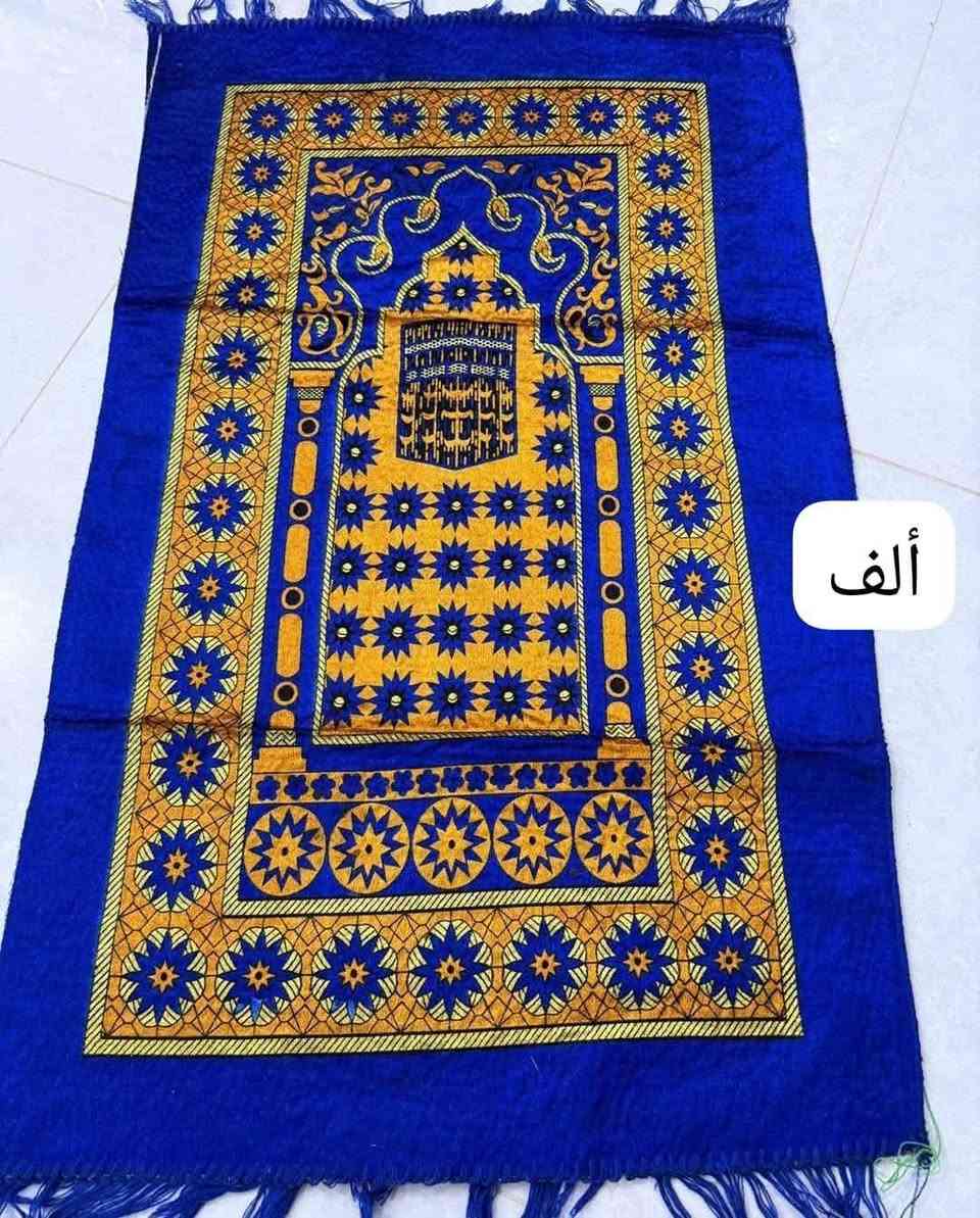 تشكيله بضاعه اسعار تنافسيه يوجد خدمه توصيل جميع محافضات العراق موقعنه الانبار الرمادي البذياب المجمع الطبي مجاور محطه محمود عبد ***********@
