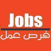 كادر نسائي • أجور يومية • كركوك