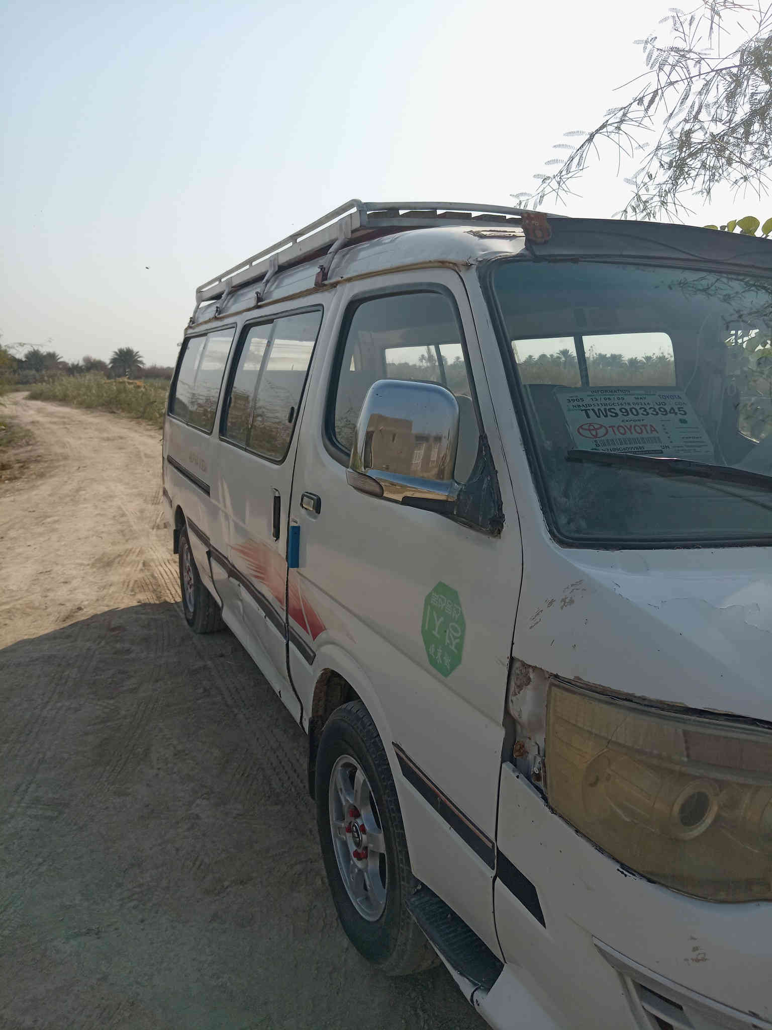 آلَسِلَآمً عٌلَيَکْمً فُتٌوٌنِ مًوٌدٍيَ 14
بسم موطن ماعليها حجز سنويه عضم عاج بيها ضربه بلجنطه مامصلحه ابيع ع وضعها مكينه كير اكسن كفاله تخم تاير حداديه دوشمه نضيفه 
السعر 27 وبيها جمال تفاصيل اكثر اتصل 
***********
مكان بابل قضاء المحاويل
