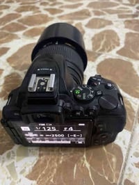 نيكون D5600 • زووم 70-300 • الرمادي