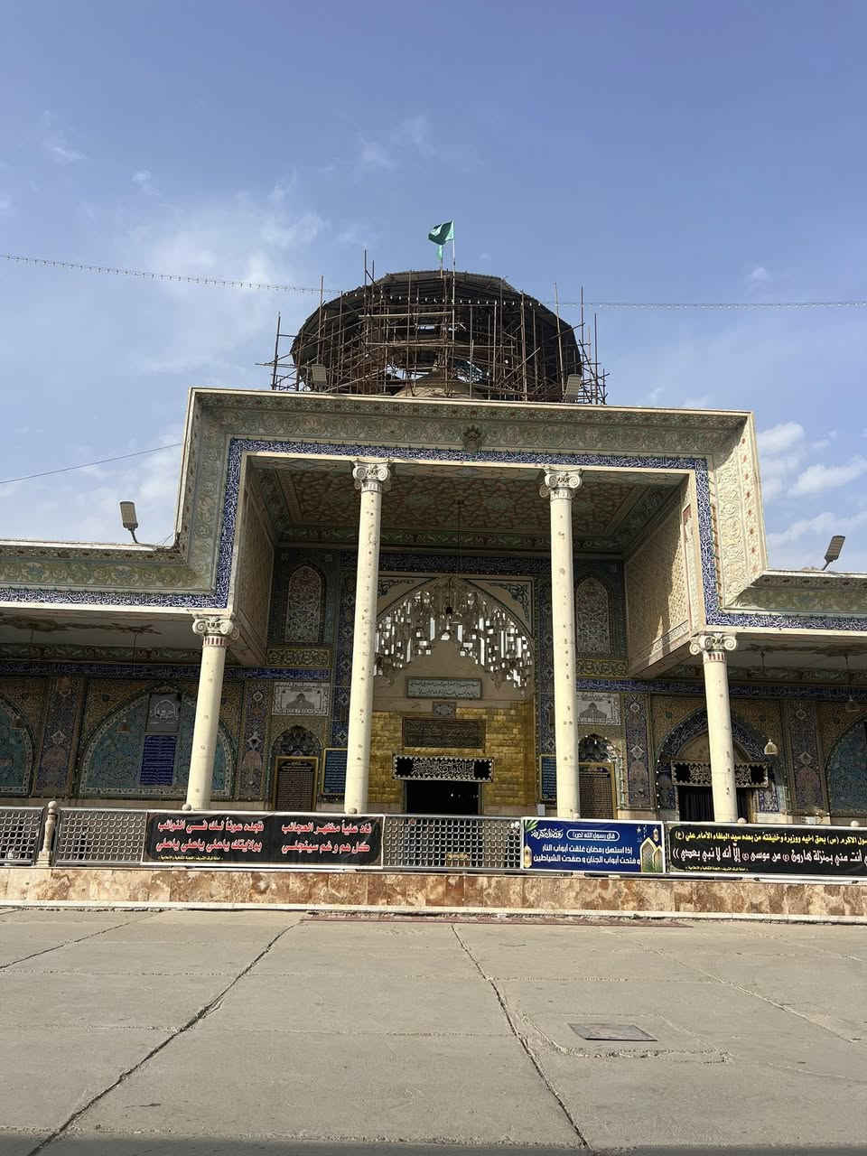 على بركه الله
سوف تنطلق حمله أحباب الرضا(ع)
يوم غد الجمعه الى سامراء المقدسة وسيد محمد بعد
صلاه الظهر الساعه 12:30ظهرا النفر(10)مرجع
مكان التجمع الشعله ام نجم شارع سالم 
للحجز والاستفسار *********** وتساب
