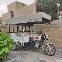ستوتة فول مواصفات كامل  موديل 2020  محرك بلادي ستوتة كلها  بلادي  كهرب...