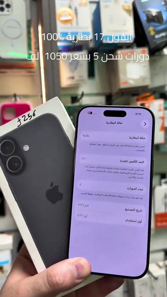 #CapCut 


**إذا كنت صاحب هذا الإعلان وتريد حذفه لأي سبب، رجاءا أرسل رسالة إلى الدعم الفني**