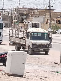 خرسه • شرط المداور • بالكوفه