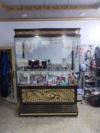 جام خانه • ثخينه • كوفه