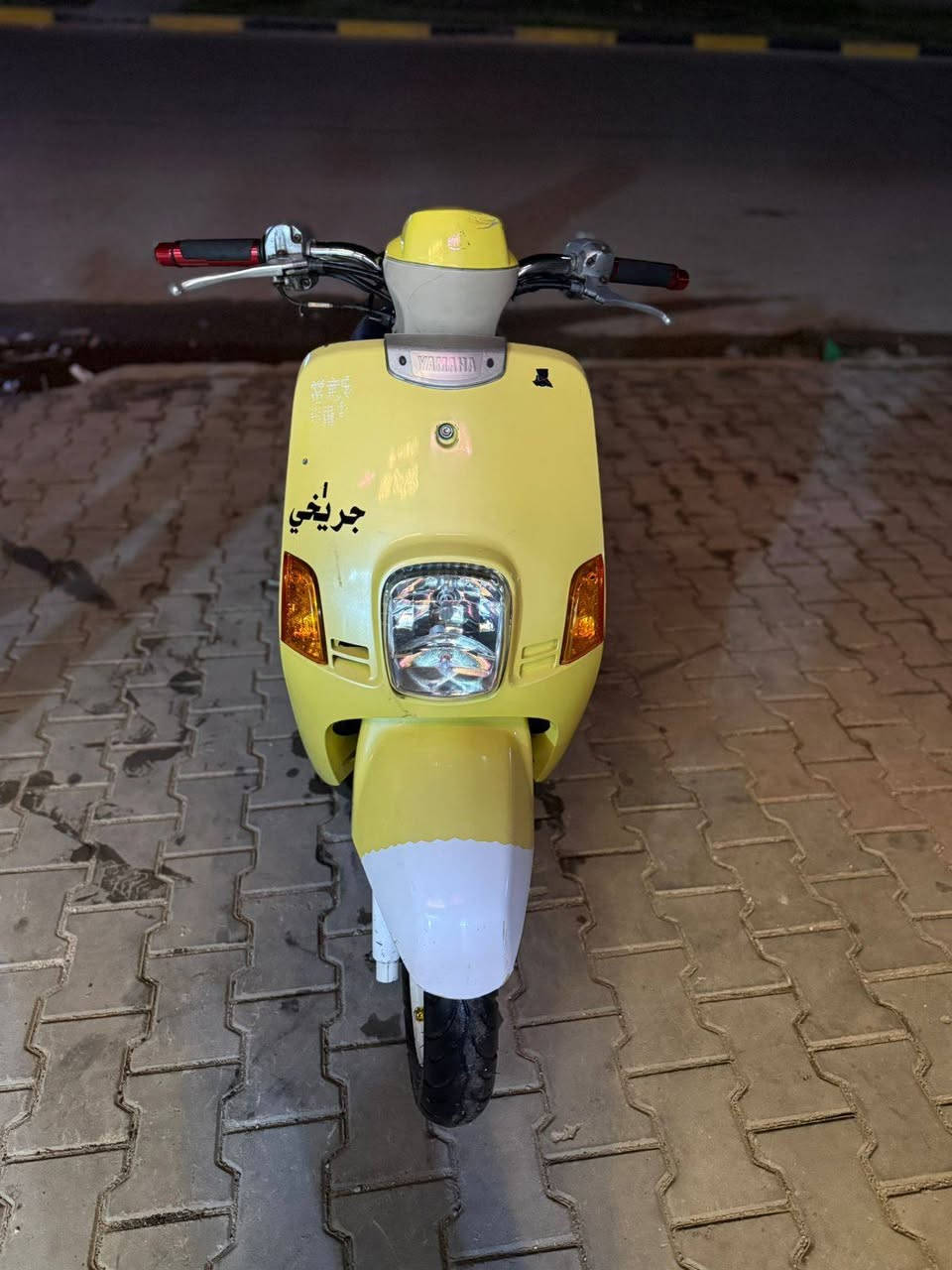 السلام عليكم دراجه بوليس رمبه نكره سلف كلشي شغال كهربائيات فول كفرات مختمه الدراجه ربع ماتصرف عليه الله شاهد الدراجه تخبل صالي 7 أشهر من نزلته رمبه تجي لباب البيت جيب وياك فيتر وافحص عله راحتك مكاني بغداد الحسينيه *********** السعر خاص
