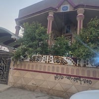 بيت طابو صرف للبيع مساحه ٤٨٠ متر  الاستفسار /07805390755