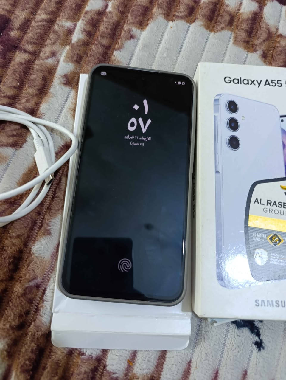 سامسونج a55 فايف جي

اخو الجديد فقط شخط زغير بالضهر

كامل ملحقاتها

شرق أوسط دبل شريحه 

ذاكره ،256 رام 16

معالج 1480 اكسينوس 

شاشه سوبر اوملد فول اج دي بلص

بصمه مدمجه بالشاشه

دبل سبيكر ستيريو 

بطاريه 5000

كامل غراضه كارتون وكيبل وكفر وياه بغداد, العراق


**إذا كنت صاحب هذا الإعلان وتريد حذفه لأي سبب، رجاءا أرسل رسالة إلى الدعم الفني**