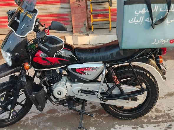 دراجه بوكسر جبلي موديل2023 درجه مفتوحه مره وحده وعليهه عقد مروري ريدهه2300قفل من الخير ودرجه خير من الله نظيفه كلش مكان الغدير رقم***********

