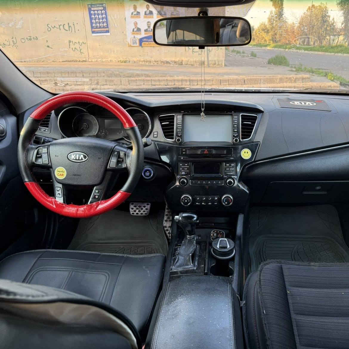 کیا کادنزا K7 مۆدیل 2010 مواسەفات خلیجی فول 
 تەنها 209 هەزار ڕۆشتووە 
سەنەوی ژینگە 2027
بێ لێدران 3شوێنی بچوک تعدیل
تەقەو ڕەقەی بەشەرت 
هیچ مەسرەفێکی تێدانیە 

سـعـر : لە کۆمێنت داوابکە ڕاستەوخۆ بۆت دێت 📥 

گێر و مەکیەنەی بەشەرت 
هیچ کێشەیەکی تێدا نییە 

ژمارەی خاوەنەکەی 
***********
***********
