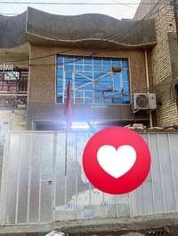 بسم الله ، اللهم صلي على محمد وال محمد  دار للبيع الموقع الشعب بظهر جا...