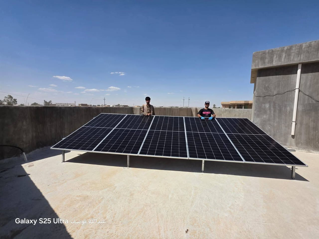☀️ تنفيذ منظومة طاقة شمسية متكاملة
للسيد: مفيد علي عايد 

📍 الرمادي – ناحية الوفاء

🔋 سعة التشغيل:
⚡ 10 أمبير نهاري
⚡ 8 أمبير ليلي

منظومة عالية الكفاءة تم تجهيزها لتوفير طاقة مستقرة وتشغيل موثوق يلبي الاحتياجات اليومية بكفاءة وأداء
 ممتاز.
للاستفسار الاتصال 
***********
***********
***********
