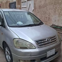 ابصم • ٢٠٠٣ • رقم نجف