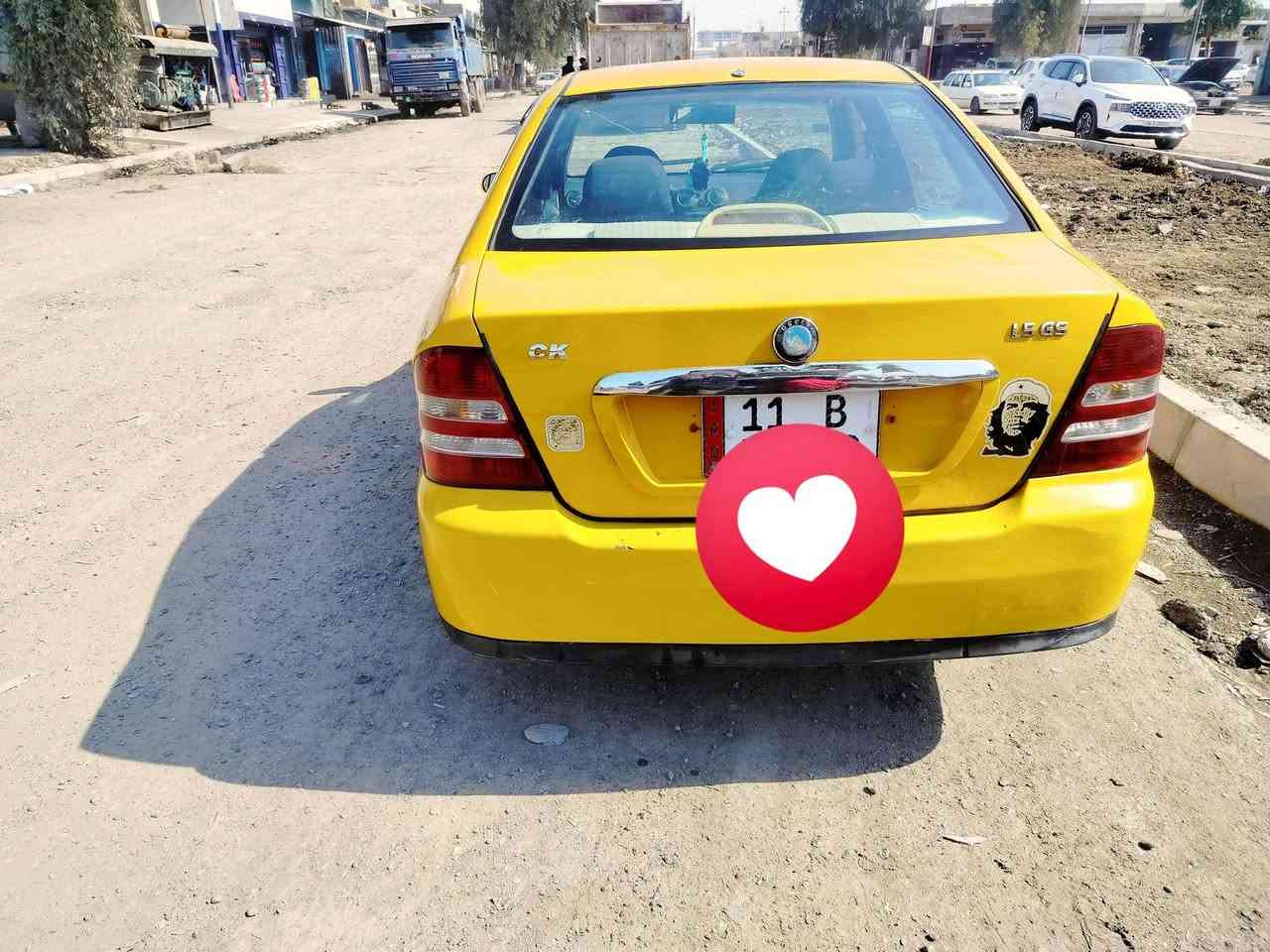 سي كي للبيع رقم بغداد جديد الشرعي داخل الموصل محرك وكير شرط محرك كورولا شرط لاصرف لانفخ تبريد ثلج تدفئه شغاله السيارة بدون ضرر ولاصبغ غرامات صفر وصولات هيئه موجودة السيارة مامشتغله تكسي النارية كلها شغاله من كيجات من اشاير تحكم مري شغال من الداخل دبل حساس اكزوز السعر 38  
*********** /// ***********
