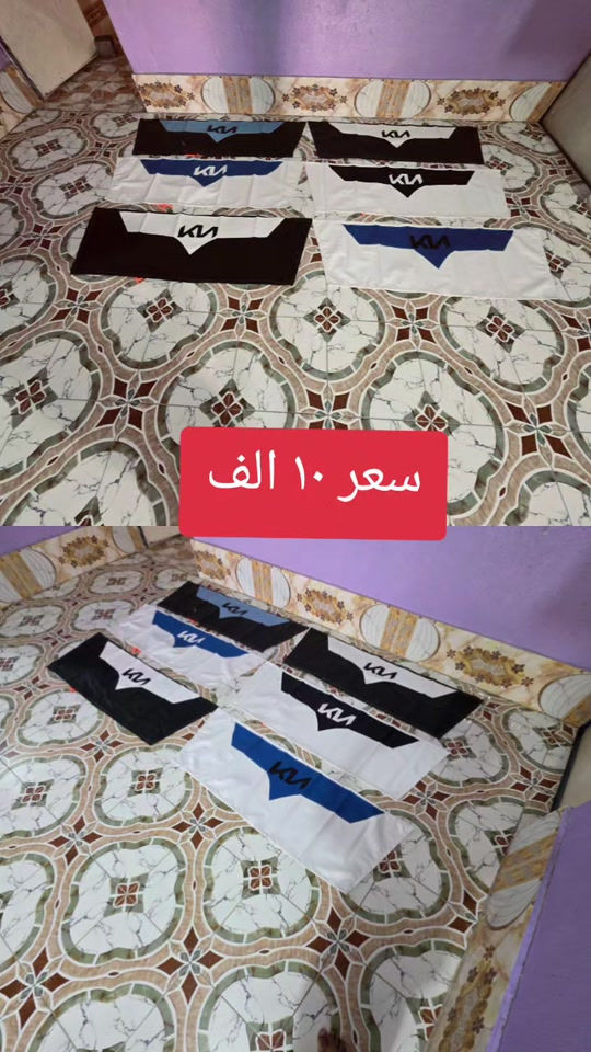 #كروب_جمبازيه_كيا_العراق_شعبة🔱_الجمبزه #تفاعلكم_حتى_أستمر #الشعب_الصيني_ماله_حل😂😂 


**إذا كنت صاحب هذا الإعلان وتريد حذفه لأي سبب، رجاءا أرسل رسالة إلى الدعم الفني**