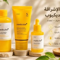 مجموعة تفتيح • ميديكوب • كوجيك