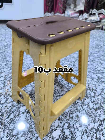 يعلن مجمع مفروشات العكيلي 
توفر كافة الأغراض المنزلية - والمفروشات 
اسعار تخفيض وانسب الاسعار 
داخل الصورة الاسعار او مراسلة الصفحه 
***********
للتوصيل او واتساب داخل الكوت وباقي المحافظات 
***********
مفروشات العكيلي 
كوت الفلاحية-شارع المركز -قرب مكتبة البنين
