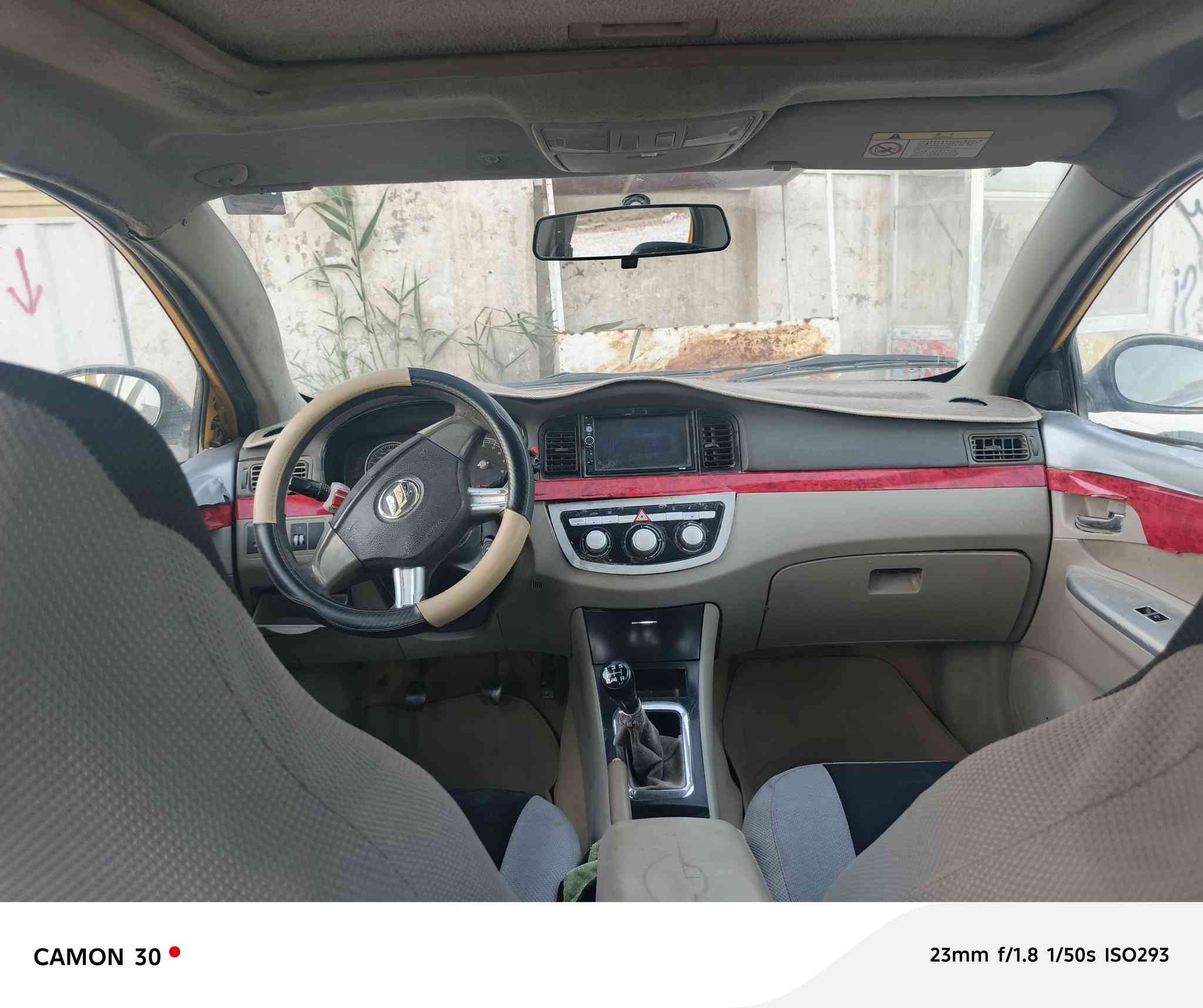 السلام عليكم
ليفان 620 موديل 2013 رقم بابل إنكليزي ب اسمي تريد تحويل ثاني يوم هزه جديده سنويه لل٢٠٣٠  خط وبحث كله جديد مصفره هئيه وغرامات 

يعني بس نقل ملكيه

كشر شوفت عينكم نضيف جدا كير ومحرك ياباني واكفلك مكينه وكير منظومة تبريد كامله جديده ثلج ❄ شاشه سماعات مضخمات جدد حداديه نوعا ما تمشيك ثلاث أشهر سنتر لووك جام كله يصعد وينزل براحته تايرات اربعه جدد

سياره مال خبزه خير من الله ومرزوقه 

مكاني بابل الحله الأكرمين 

رقمي  بي واتساب ومفتوح 

 ***********
