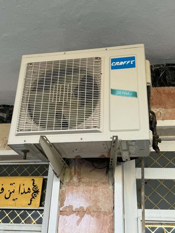 سبلت
تبريد ❄️
تدفئة🔥
للبيع :450 مستعمل شي قليل 
رقم الهاتف ‭***********‬
المكان📍الاسود المحمودية
