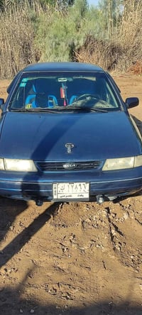 سيفيا • ١٩٩٣ • رقم بغداد