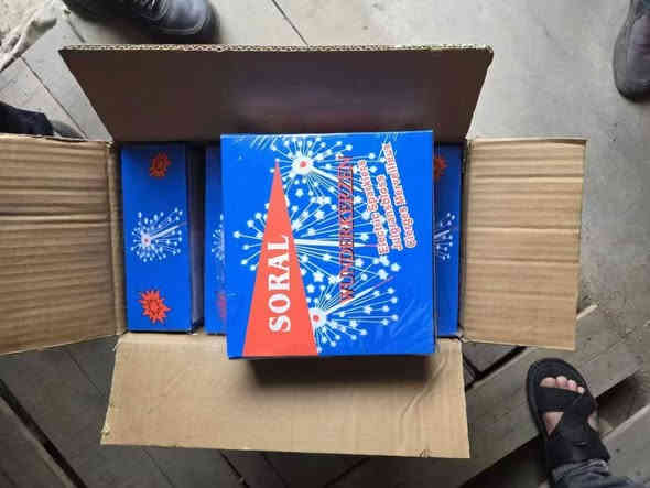 جوملە شلاعات عید ملاد***********
