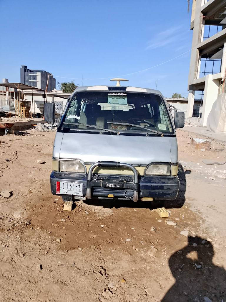 سلام عليكم كيا بستا للبيع للستفسار اتصل
*********** بغداد, العراق
